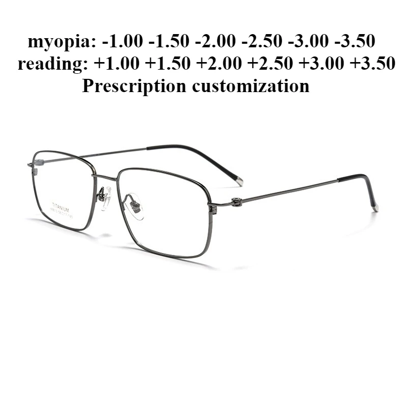 

56-17 Large Face Ultra-light Pure Titanium Glasses Men Business Myopia Glasses Frame Large Frame Anti-blue Light Reading Glasses
