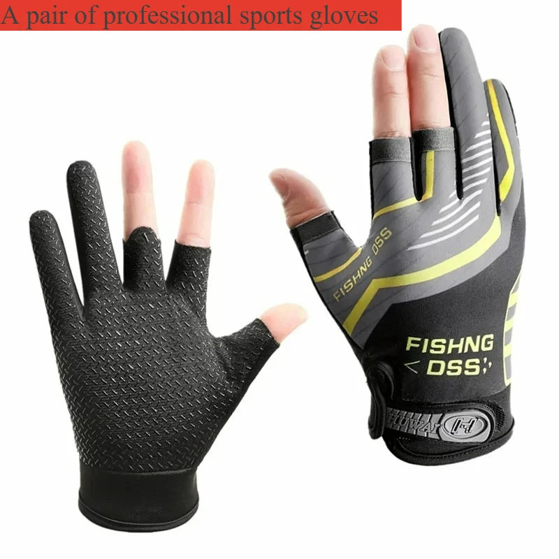 

Professional High-end Ergonomic Sports Cycling and Fishing Anti-slip Gloves with Three Fingers Exposed