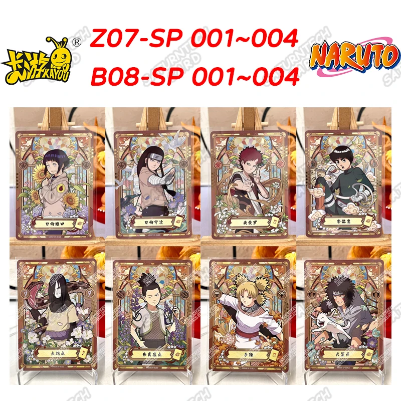 

KAYOU Naruto Card NRZ07 SP 01~04 Series NRSS SP Tsunade Namikaze Minato Senju Hashirama Anime Toy Collection Card Kids Toy Gift