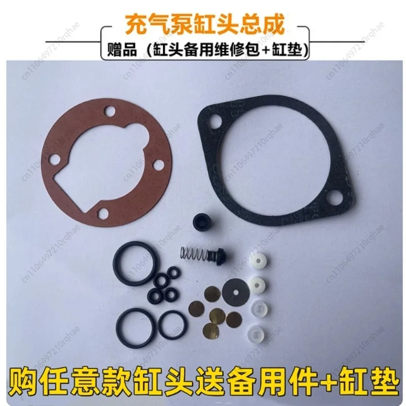 

High Pressure Air Pump Head 30MPA Cylinder Assembly Maintenance Accessories 40mpa Single Cylinder Filling Machine Universal