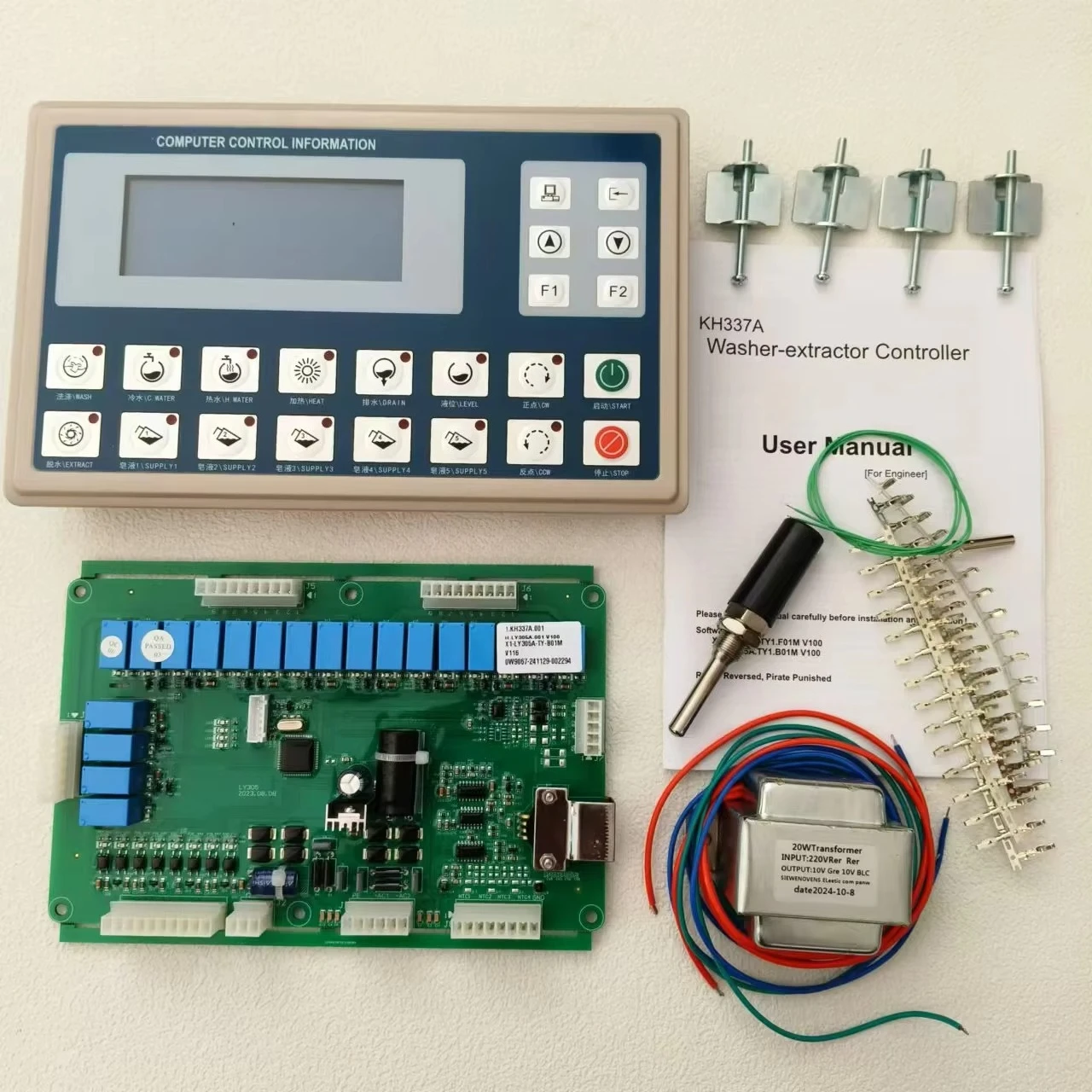 Washing machine control board kh337A thermal general computer board controller kh337a