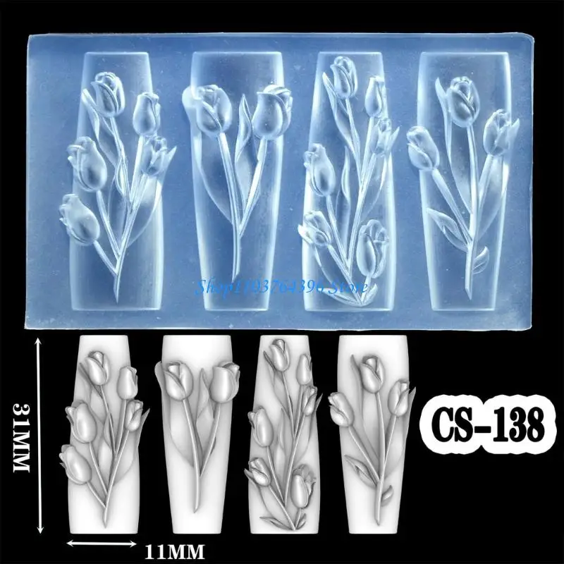قالب سيليكون قوي نحت زهرة مسمار الفن قالب من السيليكون لصياغة زخارف فنية أنيقة للأظافر ثلاثية الأبعاد من الراتنج الزهري