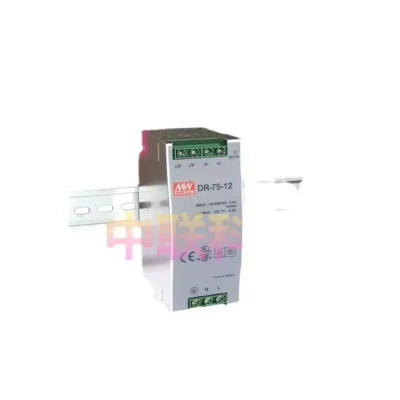 For Mingwei DR-75-24 DR75-12 DR-75-12 DR-75-5 DR-75-48 Rail Mount Switching Power Supply 75W 24V 3A 12V 6.3A 5V 12A 48V 1.6A
