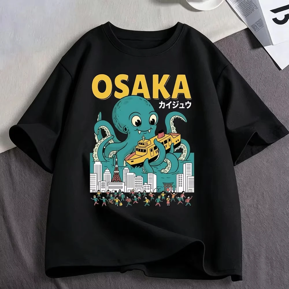 Vintage Fashion Osaka - Osaka Dotonbori Drunken Octopus Funny Meme