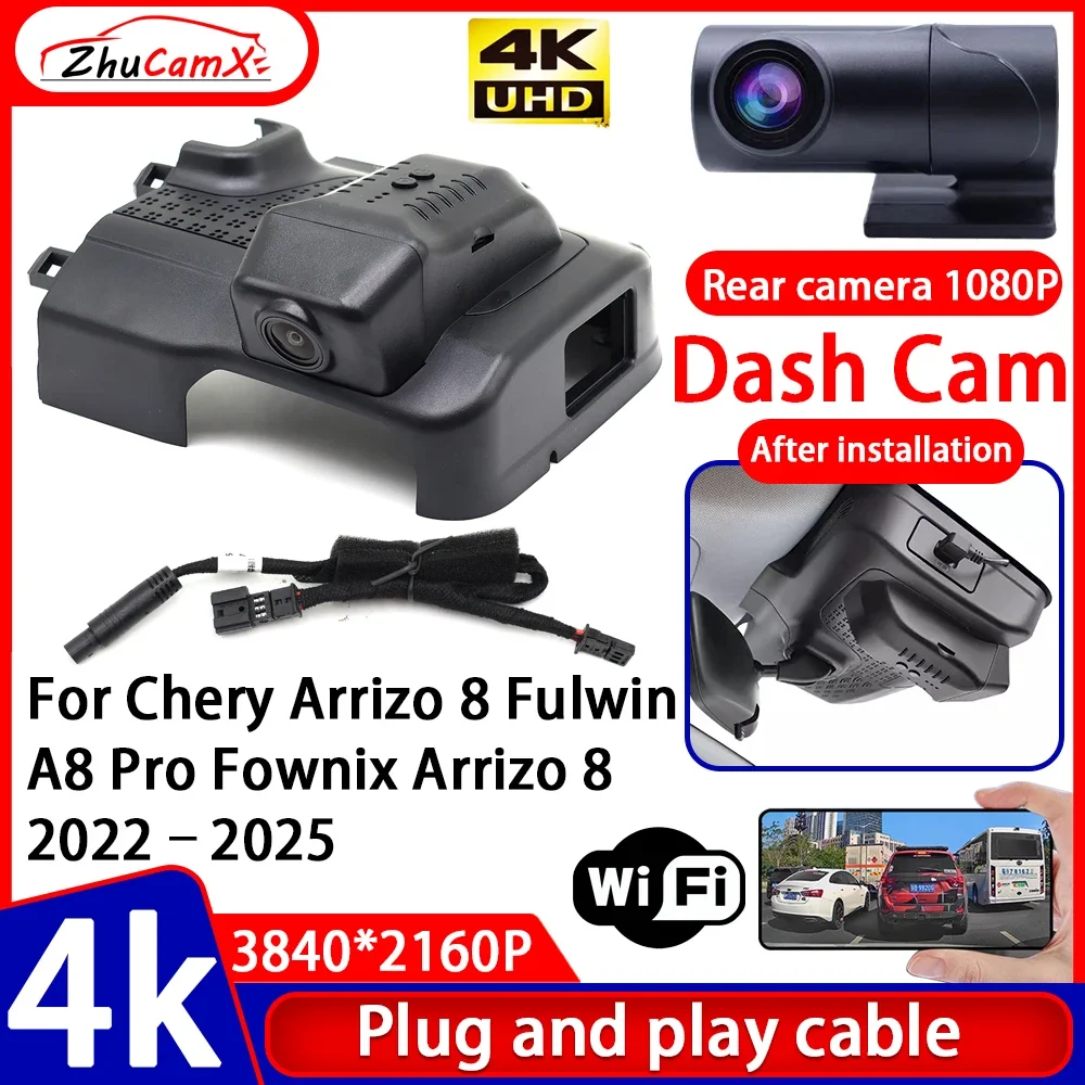 

Video Recorder Night Visio 4K Plug and Play Car DVR Dash Cam Camera for Chery Arrizo 8 Fulwin A8 Pro Fownix Arrizo 8 2022–2025