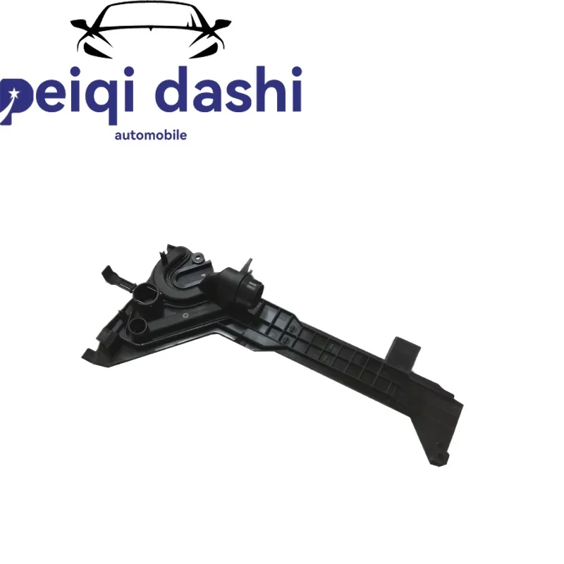 

17111436251 Крепление расширительного бачка охлаждающей жидкости радиатора для BMW