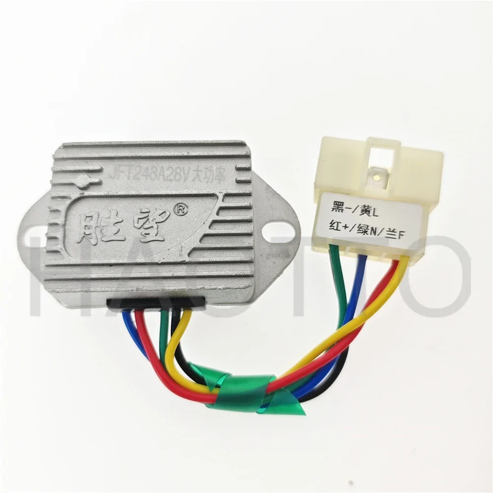 High-power Generator Electronic Regulator JFT148A 14V 1500W JFT248A 28V 2000W 2026 Year