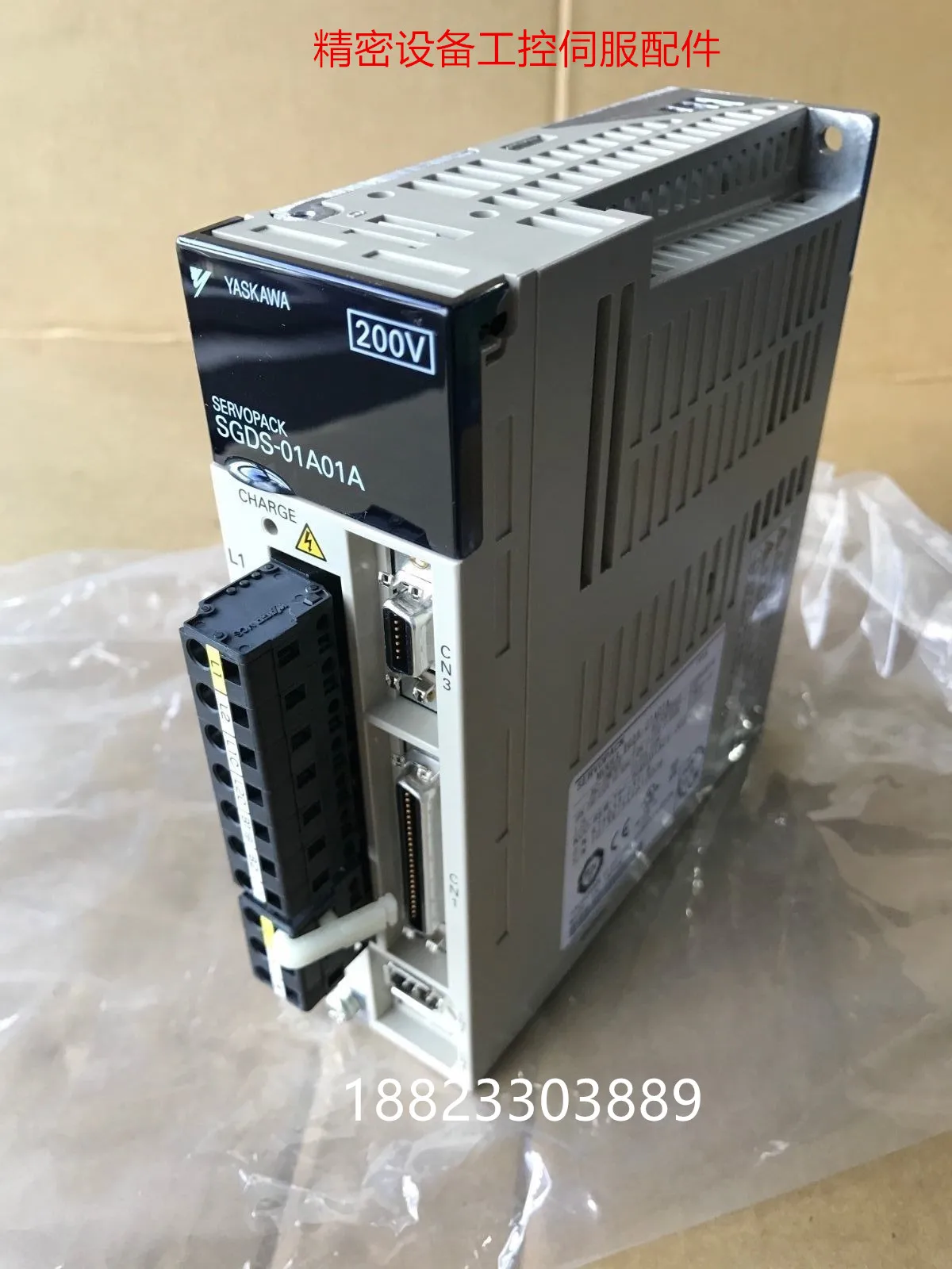 

SGDS-02A72A Drive Новый оригинальный Yaskawa, гарантия качества один год, запрос