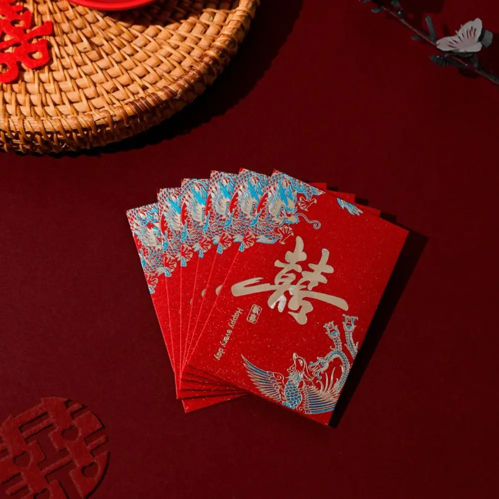 20pcs New Trendy Multiple Patterns Money Pocket Lucky Money Good Luck Blessing Bag Best Wishes HongBao Party Gifts
