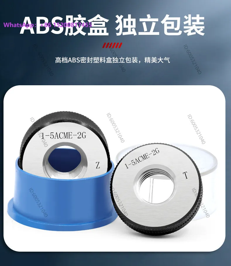 American Trapezoidal Thread Ring Gauge ACME Thread Ring Gauge American Standard Ring Gauge 1/4-16