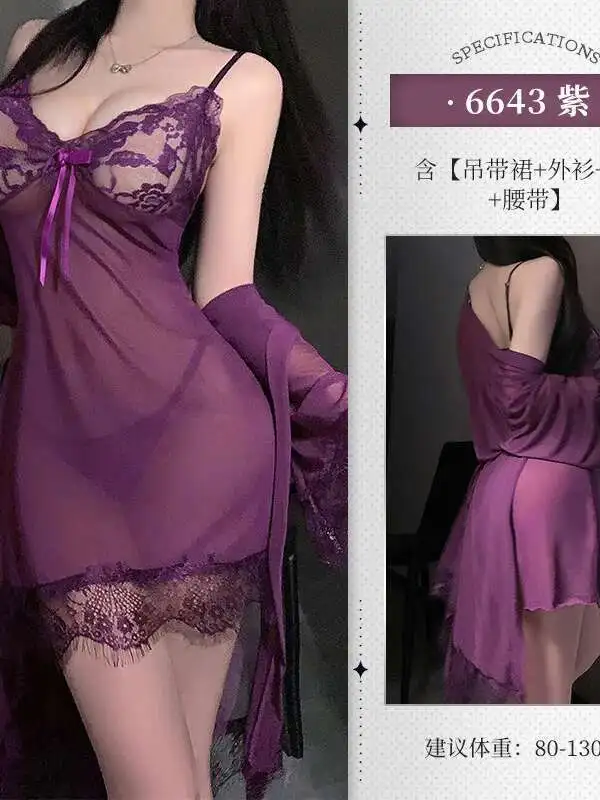 Nuevo conjunto de gasa con adorno de encaje Pure Desire, camisón de casa con tirantes, vestido erótico elegante y Sexy, seducción de pecho descubierto LFCD