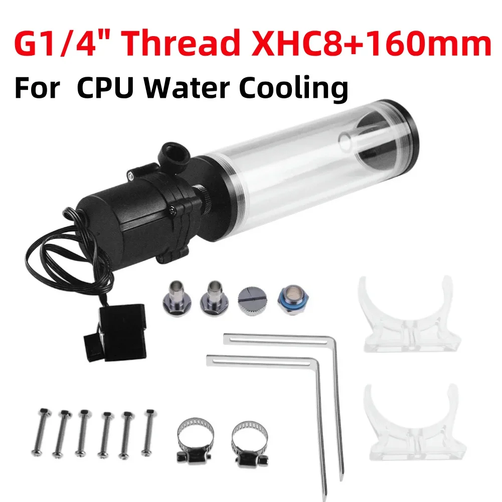 

G1/4"Thread XHC8+160mm Cylinder Water Tank Water Pump 12V 19W PC Water Cooling SC600 Pump Radiator Waterblock Holder Kit For CPU
