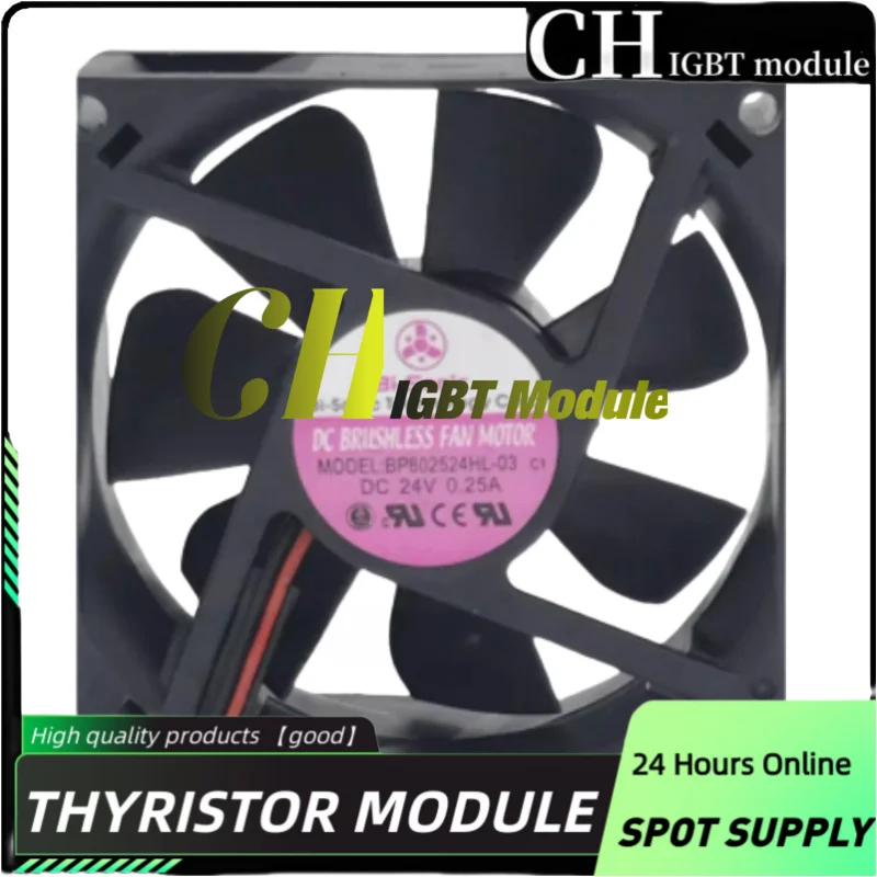 BP802524HL-03 24V 0.25A 0.18A SP922524H inverter cooling fan