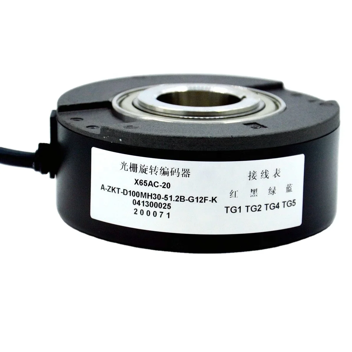 ZKT-D100BH30-100BM-G8-26A-A YUHENG Hollow shaft servo motor encoder New original genuine goods are available from stock