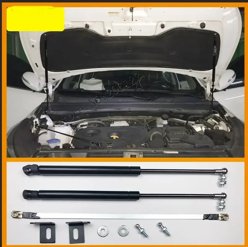 2pcs Engine cover Auto Boot Ascensor de apoyo Gas Struts Spring for Kia Sportage R 2011-2014