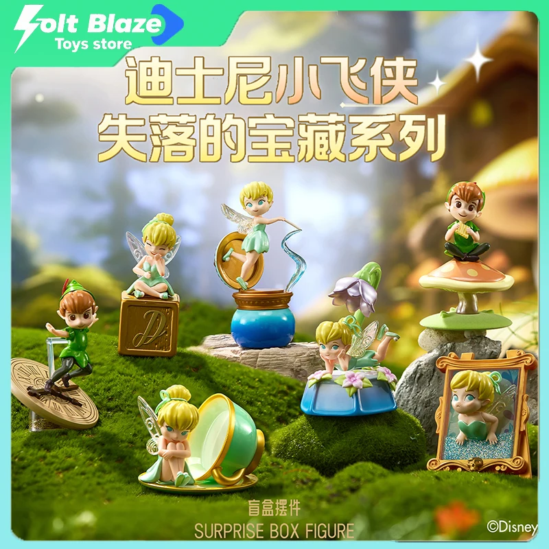 

MINISO Disney Питер Пэн The Lost Treasure Series слепая коробка 11 см статуя из ПВХ загадочная коробка украшение для комнаты аниме фигурка игрушки для девочек подарок