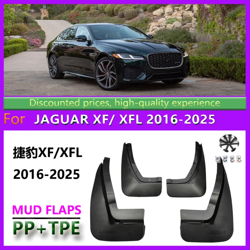 

Suitable for 16-24 Jaguar XF Fender 22 Jaguar XFL Car Fender Tire Accessories Supplies Modification