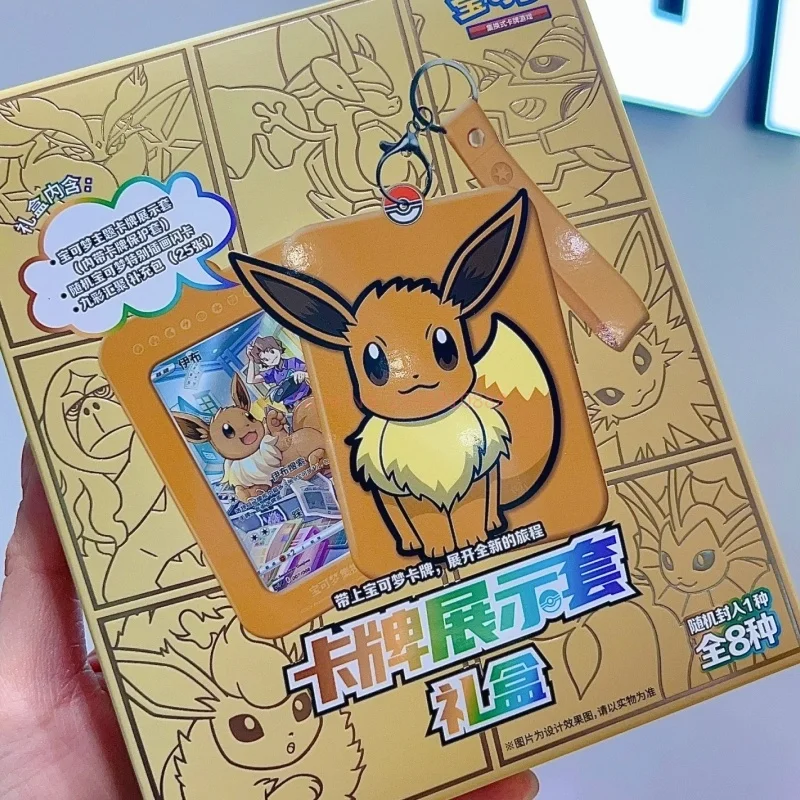 Hot Selling Origina…