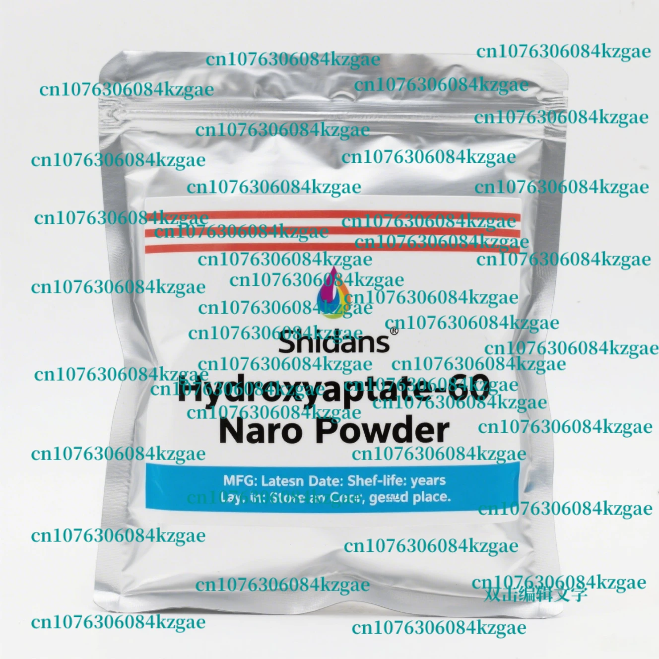 

Household Products (Semi-finished Products/Essence Raw Materials) Soap Making/Spices 100% Pure Hydroxyapatite 60 Nano Powder