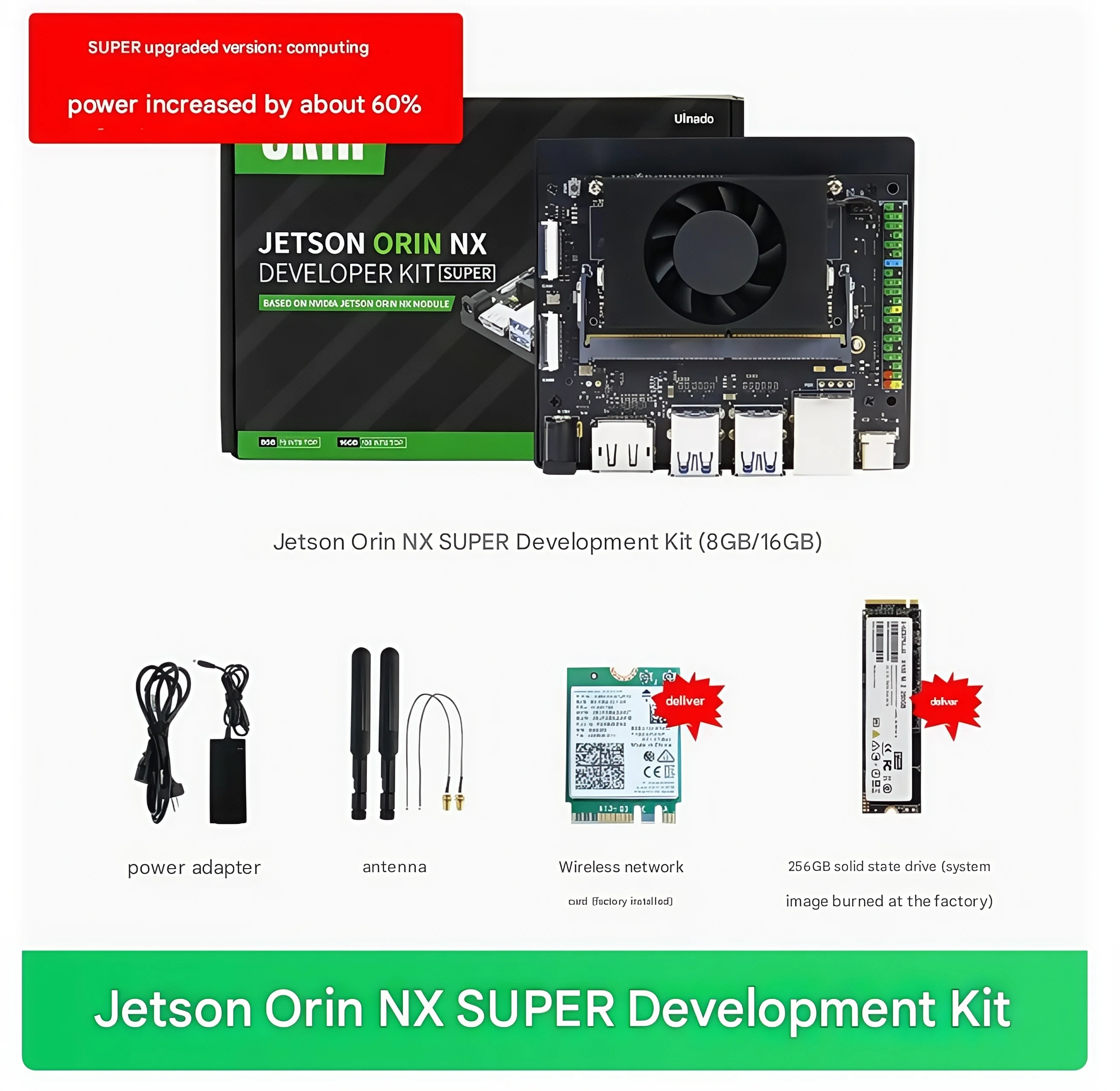 

Jetson Orin NX Super 8 ГБ/16 ГБ