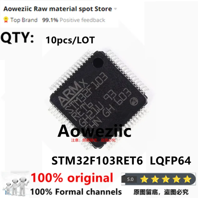 aoweziic  2024+  100% new imported original   STM32F103RET6  LQFP-64 32-bit Microcontroller MCU