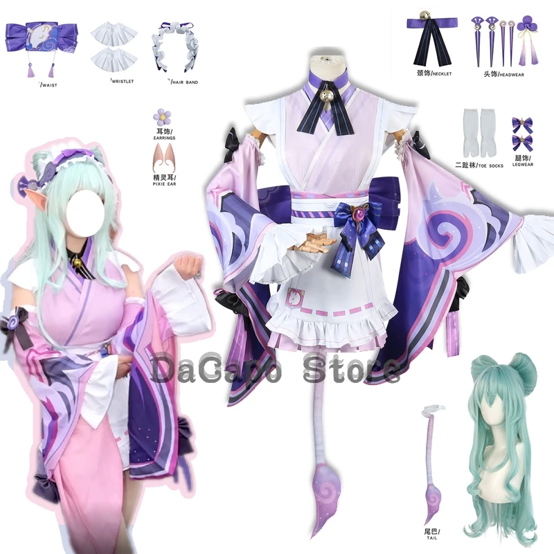 

Yumemizuki Mizuki Cosplay Costume Wig Game Genshin Impact Cosplay Inazuma Women Suit Clothing Holloween Party