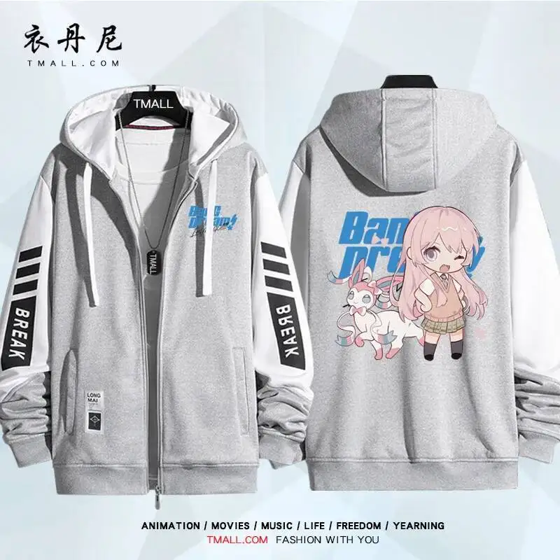 

Bang Dream It's Mygo Chihaya Anon Jacket Zipper Hoodie Women Men Fashion Student Hooded Spring Autumn Coat Casual Sweatshirt