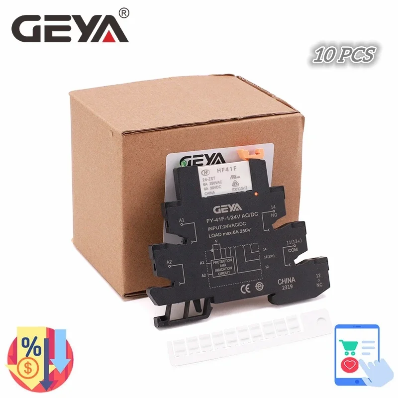 10PCS GEYA Din Rail Slim Relay Module HF-41F Integrated PCB Mount Power Relay With Relay Holder 12V 24V 48V 110V 230V 6.2mm