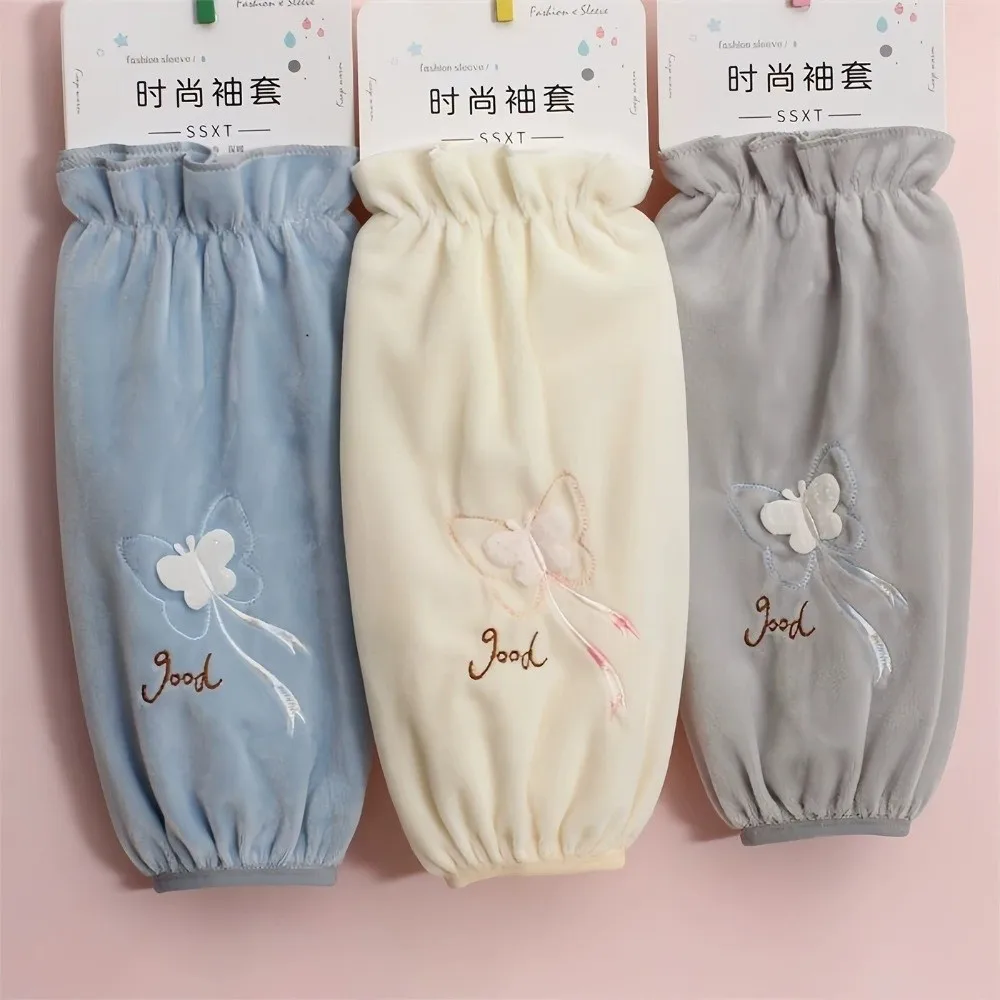 Stain Proof Crystal Velvet Sleeve Protector Long Length Elastic Cuff Arm Cuff Soft Butterfly Embroidery Arm Guard Student Study