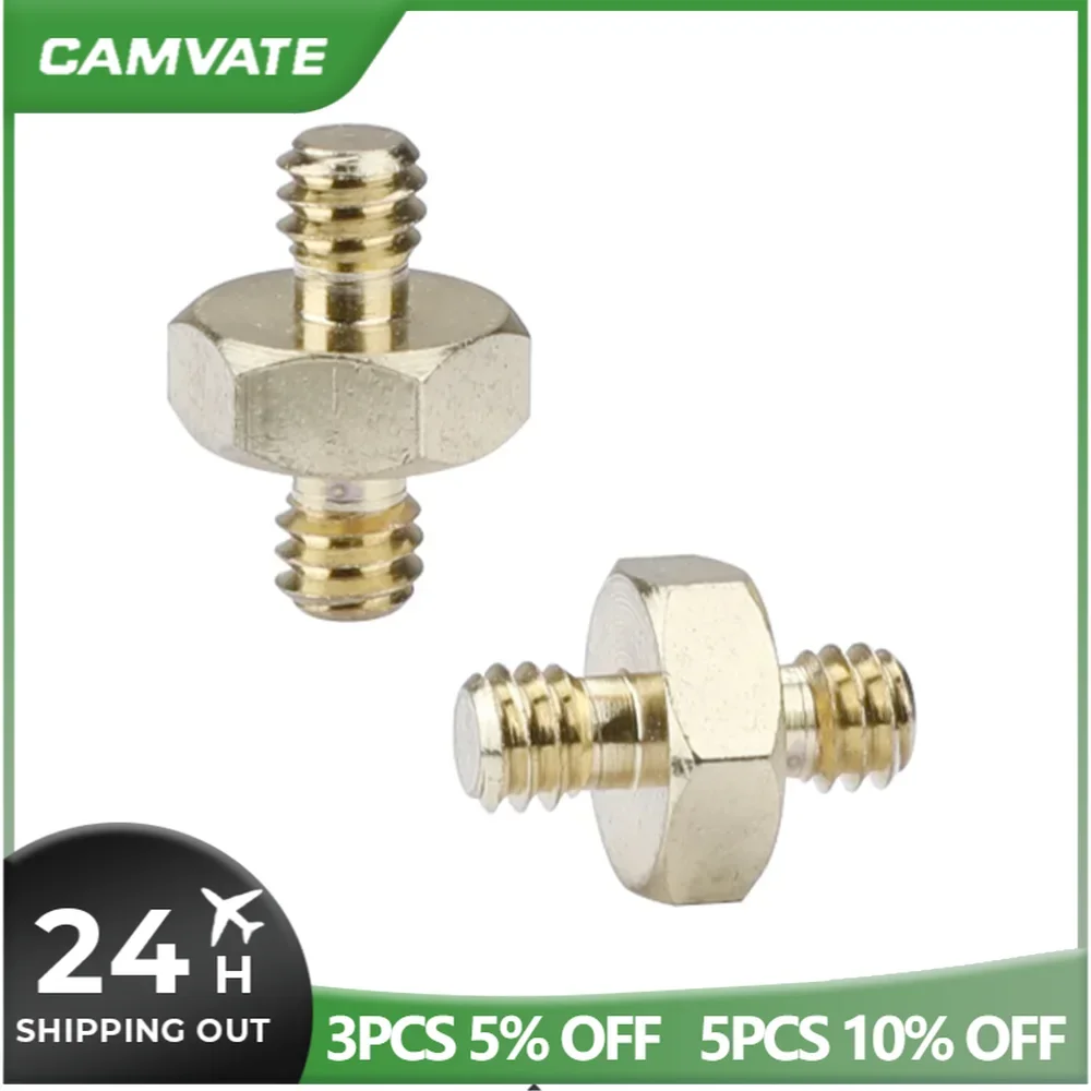 CAMVATE 2Pcs Hexagon Screw Adapter With 1/4