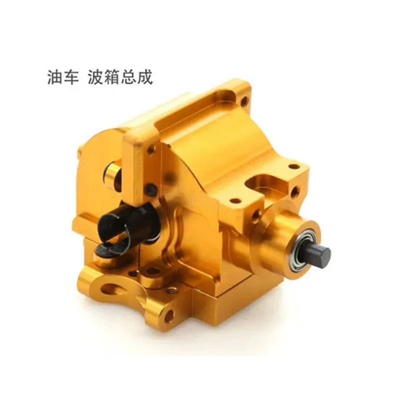 Aluminum Alloy Rear Gear Box Complete Drive & Diff Gear 06064 02030 02024 06046 02138 02139 1/10 HSP 94122 94166 94177 94188