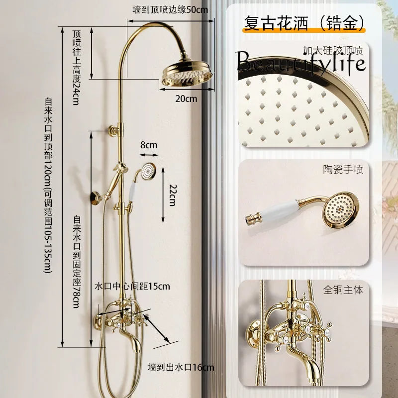 

gold integrated bathroom with spray gun household shower faucet French shower retro shower set hot and cold
