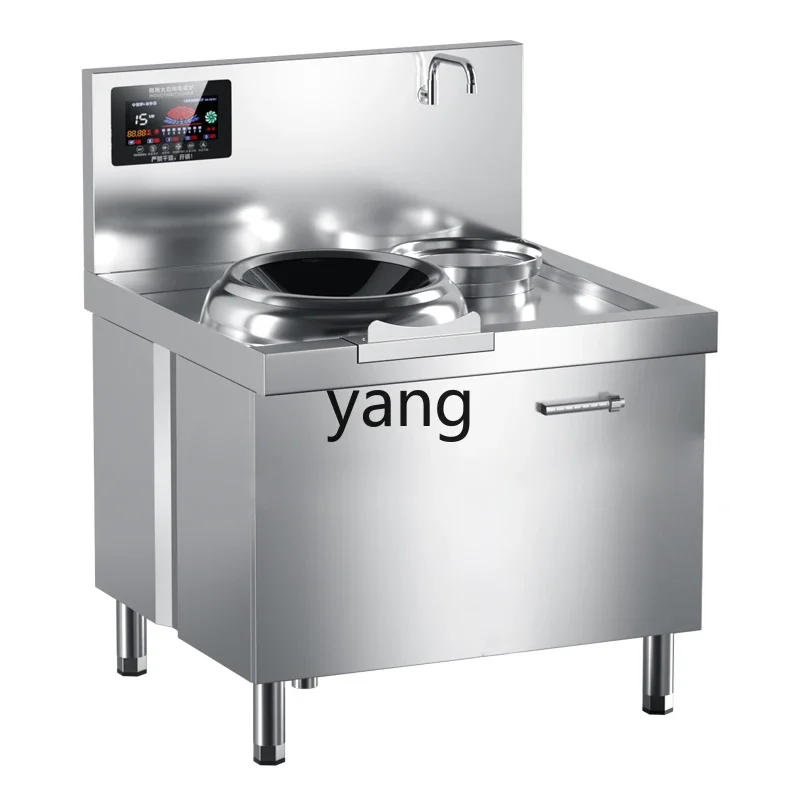 

CX commercial induction cooker 15kW high-power school canteen restaurant special frying stove