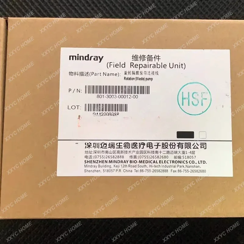 Измеритель клеток крови Bc3000/5000/5100/5180/5380/5390 насос для отработанной жидкости вакуумный насос 12 В