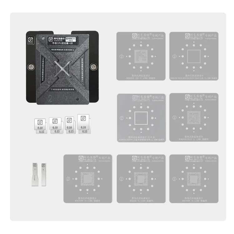 Soldering Tin Planting Platform Repair Kit BGA Reballing Stencil For Mobile Phone CPU MSM8953/8956/8976/MT6797/6795W/6595 U2