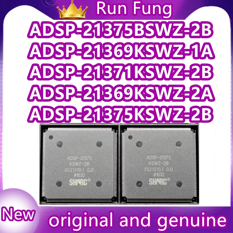 

ADSP-21375KSWZ-2BADSP-21367\21369\21375\21371\KSWZ-2A\BSWZ-2B\KSWZ-2B\KSWZ-1A LQFP-208 100% новый оригинал 1 шт./лот