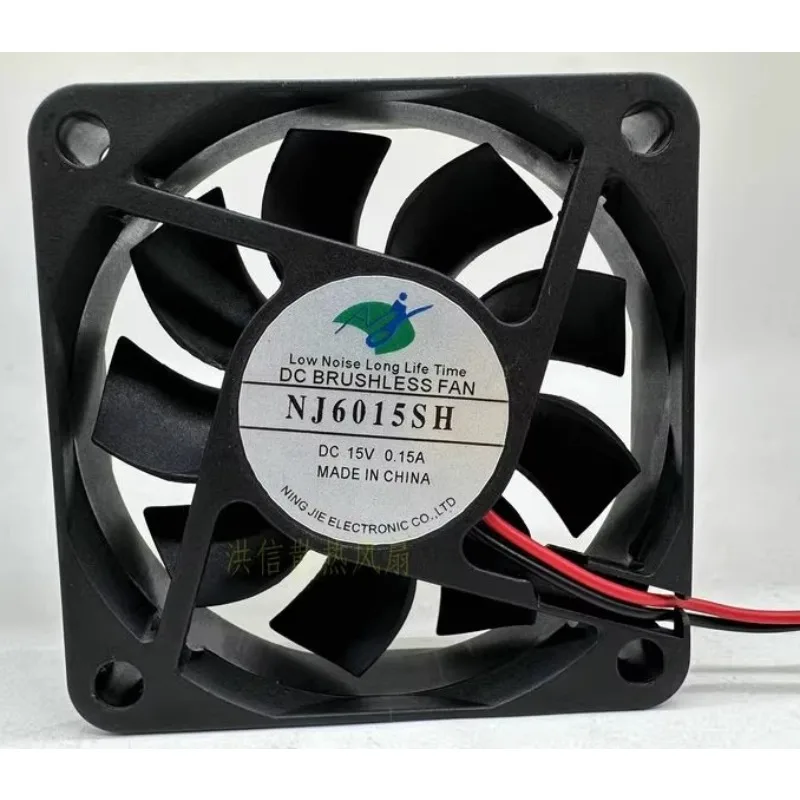 

New Cooler Fan NJ6015SH DC15V 0.15A 6CM Cooling Fan 2-wire 60*60*15MM