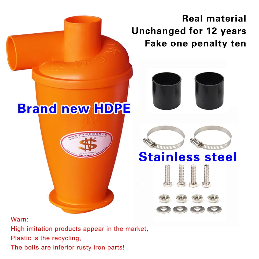 Cycloon Stofafscheider (Integrale Flens, Turbo) 1 Stuk