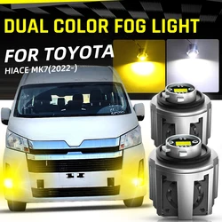 2pcs Car LED Fog Light Bulbs DRL Lamp Dual Colors White Yellow For Toyota Hiace MK7 2022 2023 GDH/TRH2 ハイエース 7 Accessories