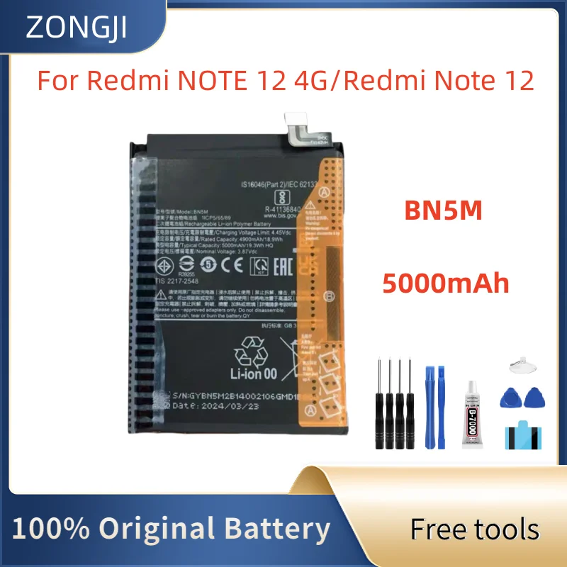 New Battery BN5M 5000mAh For REDMI NOTE 12 4G/Redmi Note 12 Battery+ Free Tools