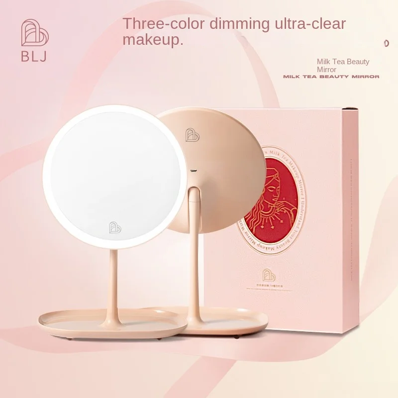 Hxl Led Make-up Mirror Desktop Portable Folding Luminescent Lamp Smart Makeup Mirror