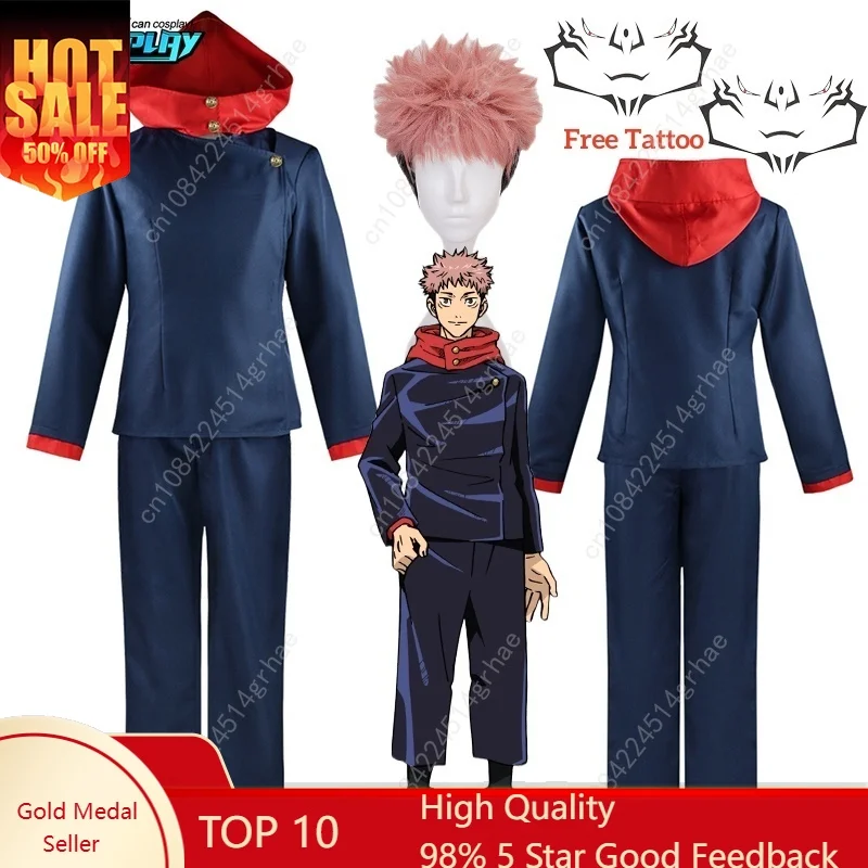

Itadori Yuji Cosplay Anime Jujutsu Kaisen Itadori Yuji Cosplay Costume Wig Jacket Pants Uniform Wig Suit Halloween Costumes