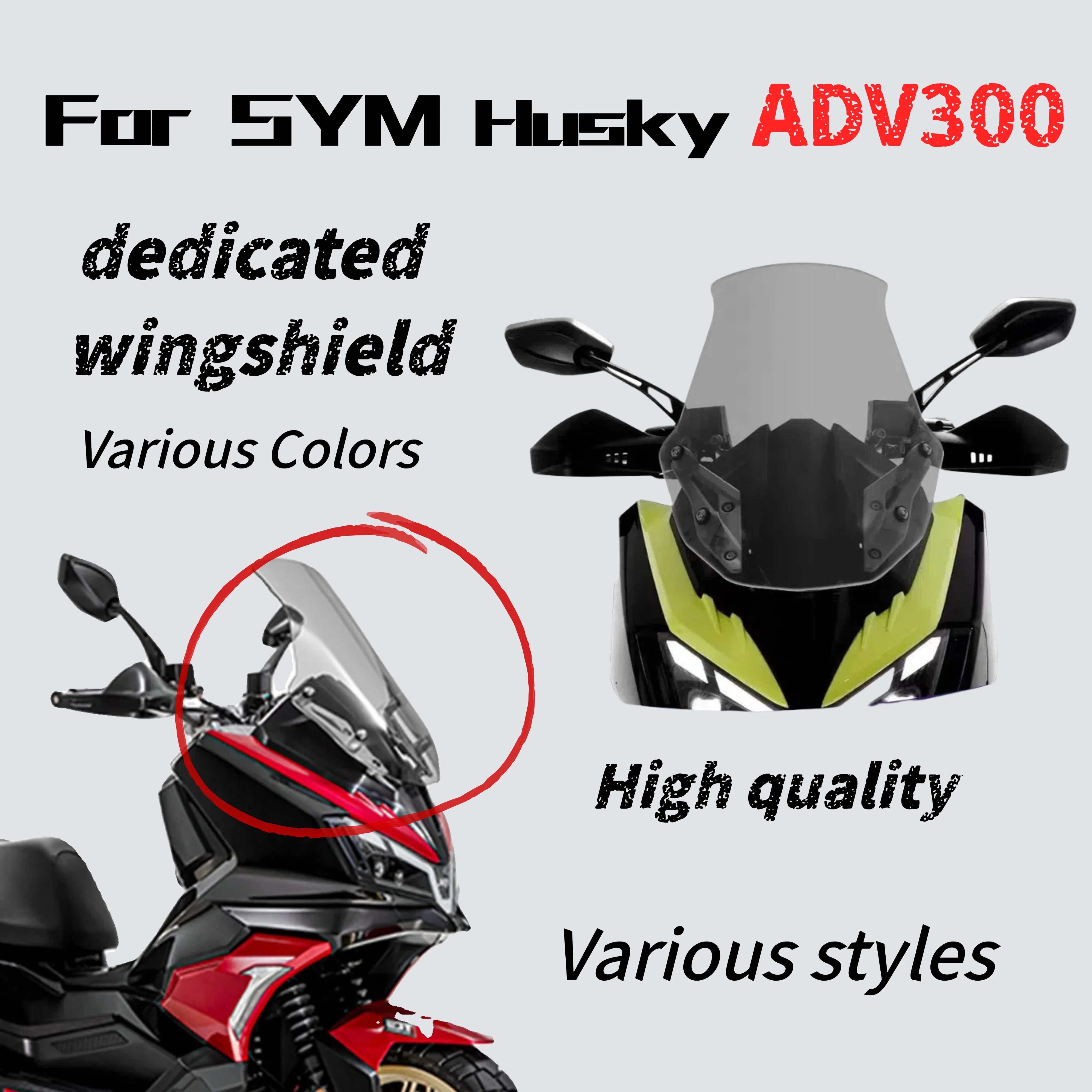 

Для модифицированного лобового стекла SYM Husky 300ADV с приподнятыми аксессуарами для лобового стекла, нагрудником, дождевиком