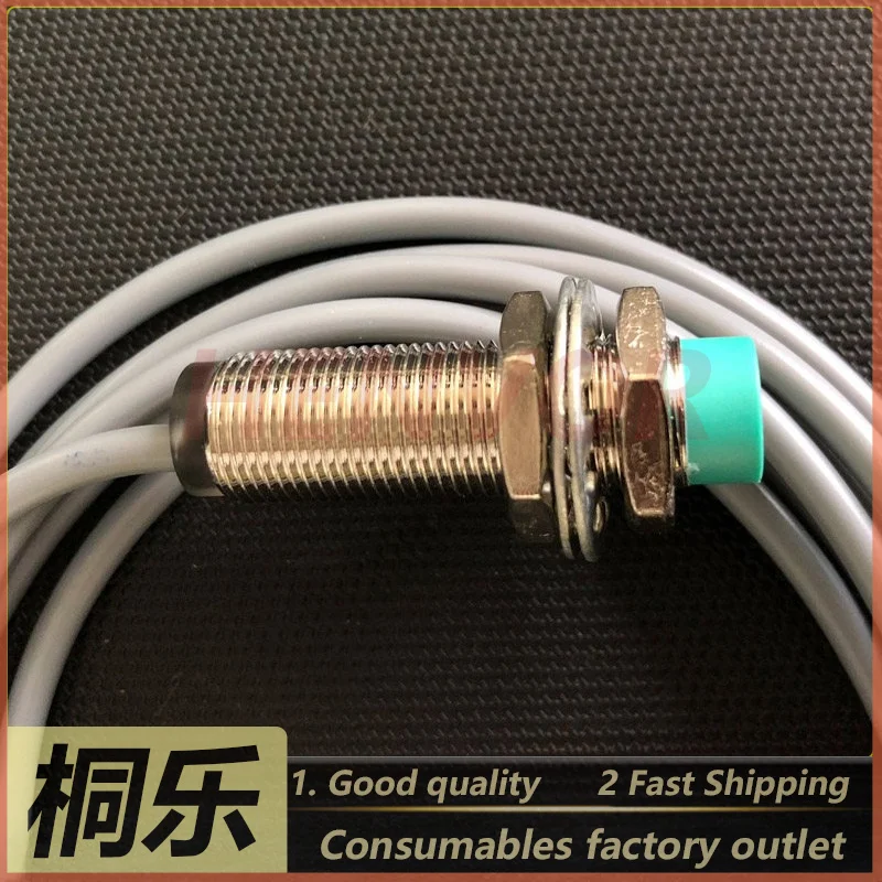 

1PCS For Grafmac CTP Plate Setter Parts Proximity Switch Pulse Counter Sensor