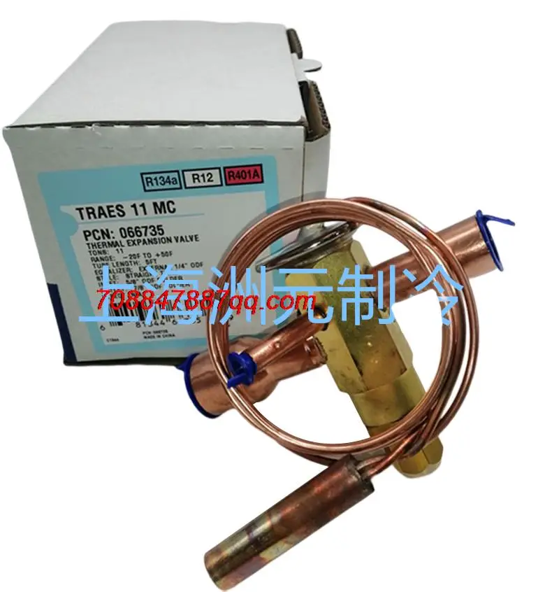 

Original NEW TRAES6MC TRAES7MC TRAES9MC TRAES11MC TFES8HCA Spare parts