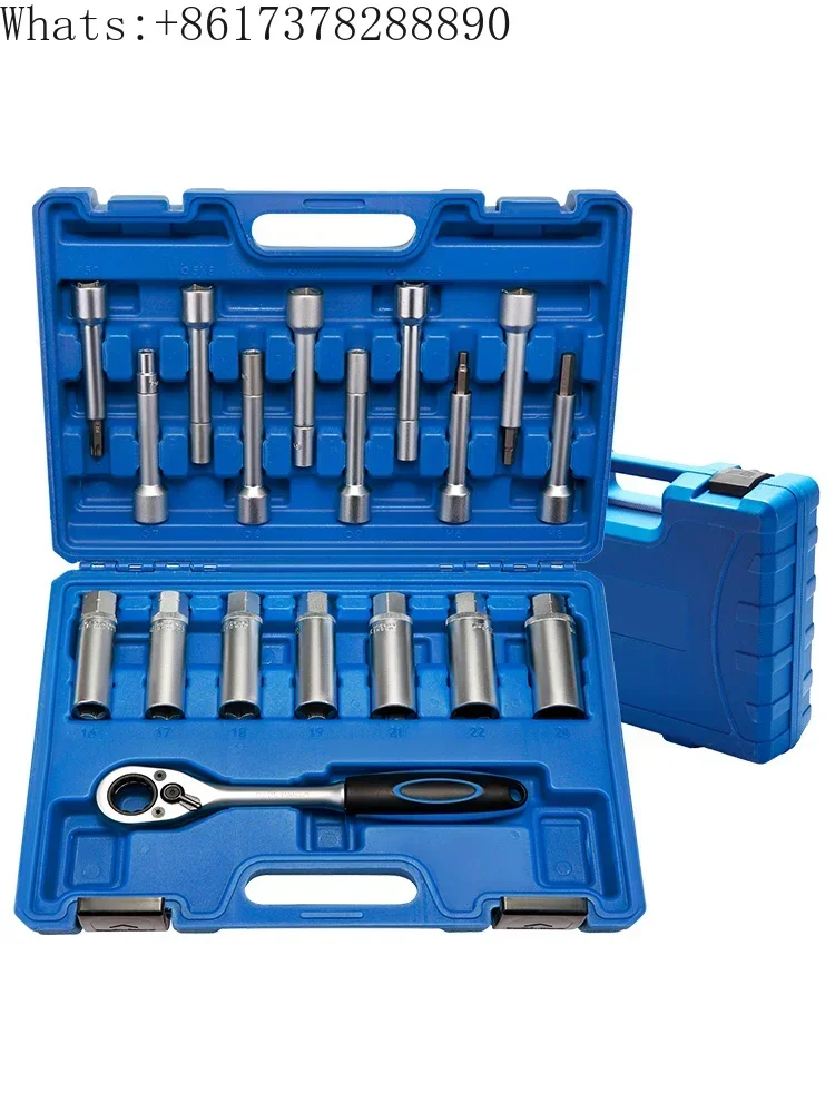 Special disassembly tool for shock absorber assembly set Batch socket ratchet wrench Tower top screw disassembly assembly set