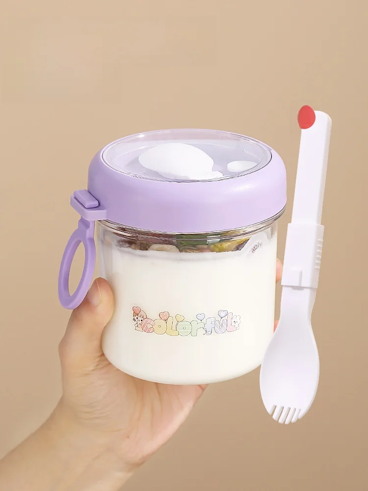 

Portable Microwave Se Breakfast Cup with Lid Spoon Overnight Oats Yogurt Milk Fruit Cup for Outdoors Heating Milk Cup