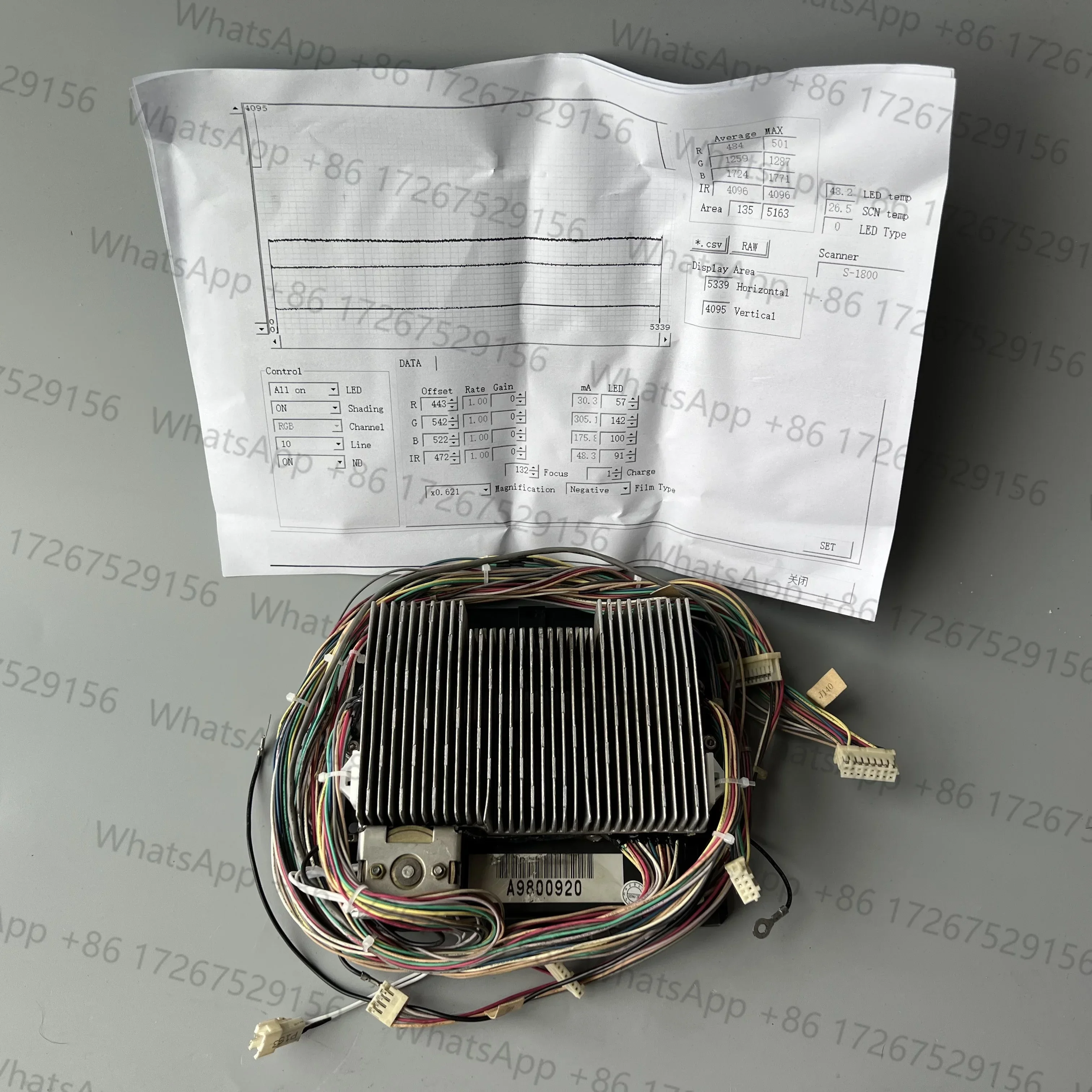 Used Noritsu LED light source Z027561 Z026386 Z026386-01 for HS-1800 S4 film scanner