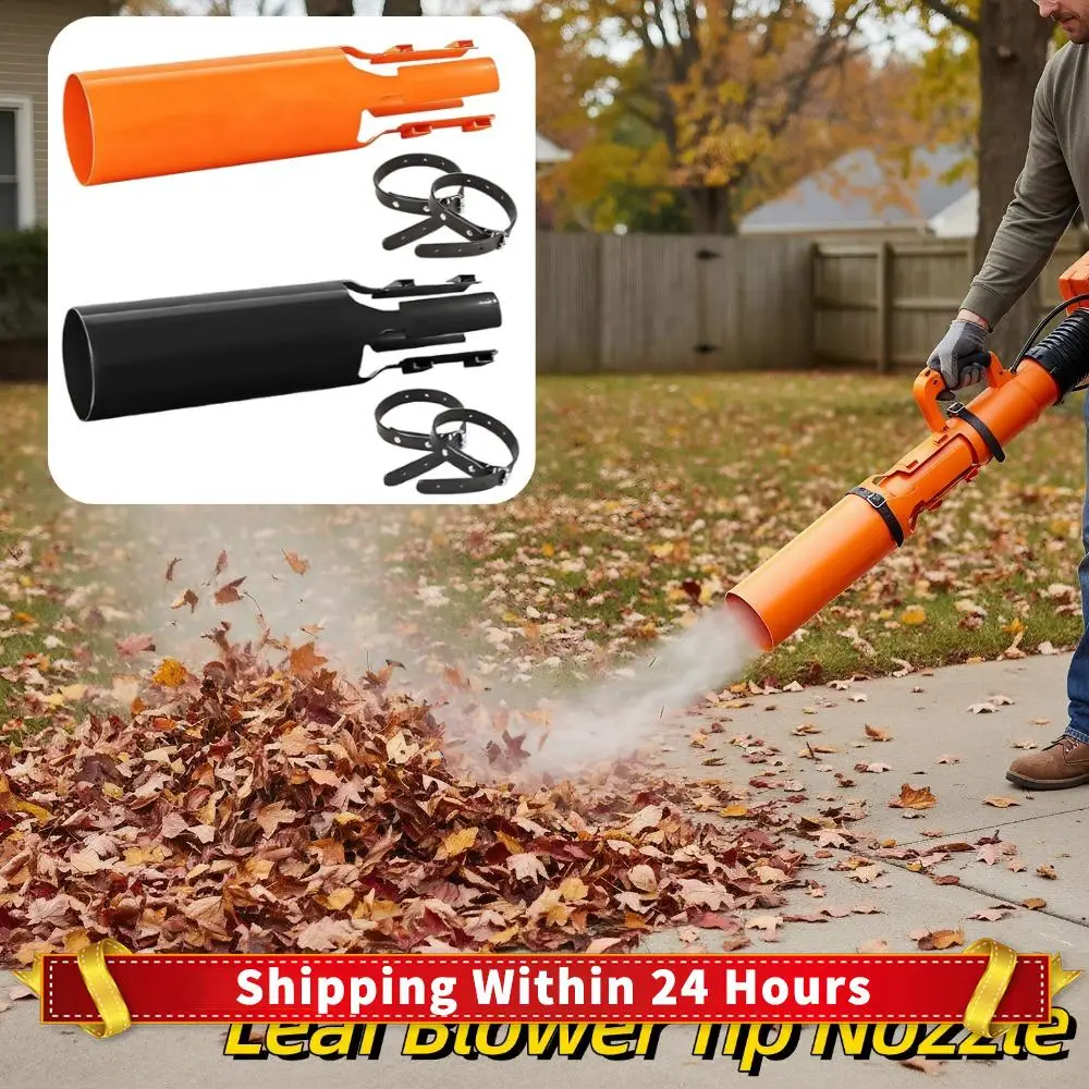 Airflow Amplifier Tip Nozzle Leaf Blowers Air Booster Attachment Universal High-Flow Leaf Blower Nozzle for Lawn Yard Cleanup