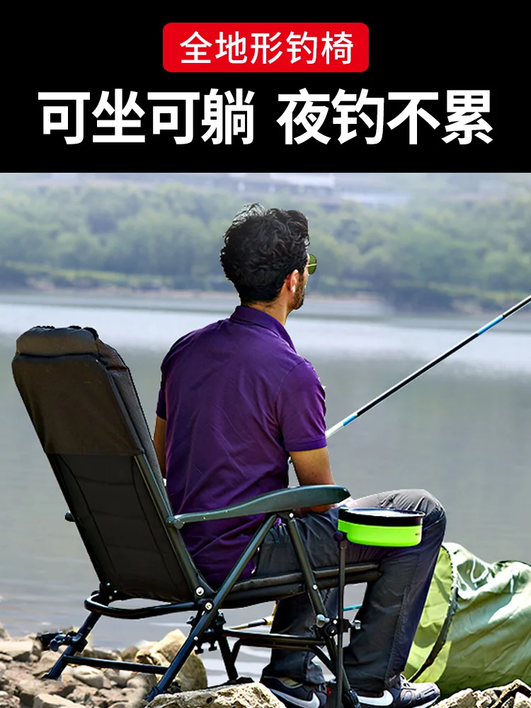 My new European style fishing chair elevating table fishing chair fishing chair Folding chair stool multi-function fishing chair